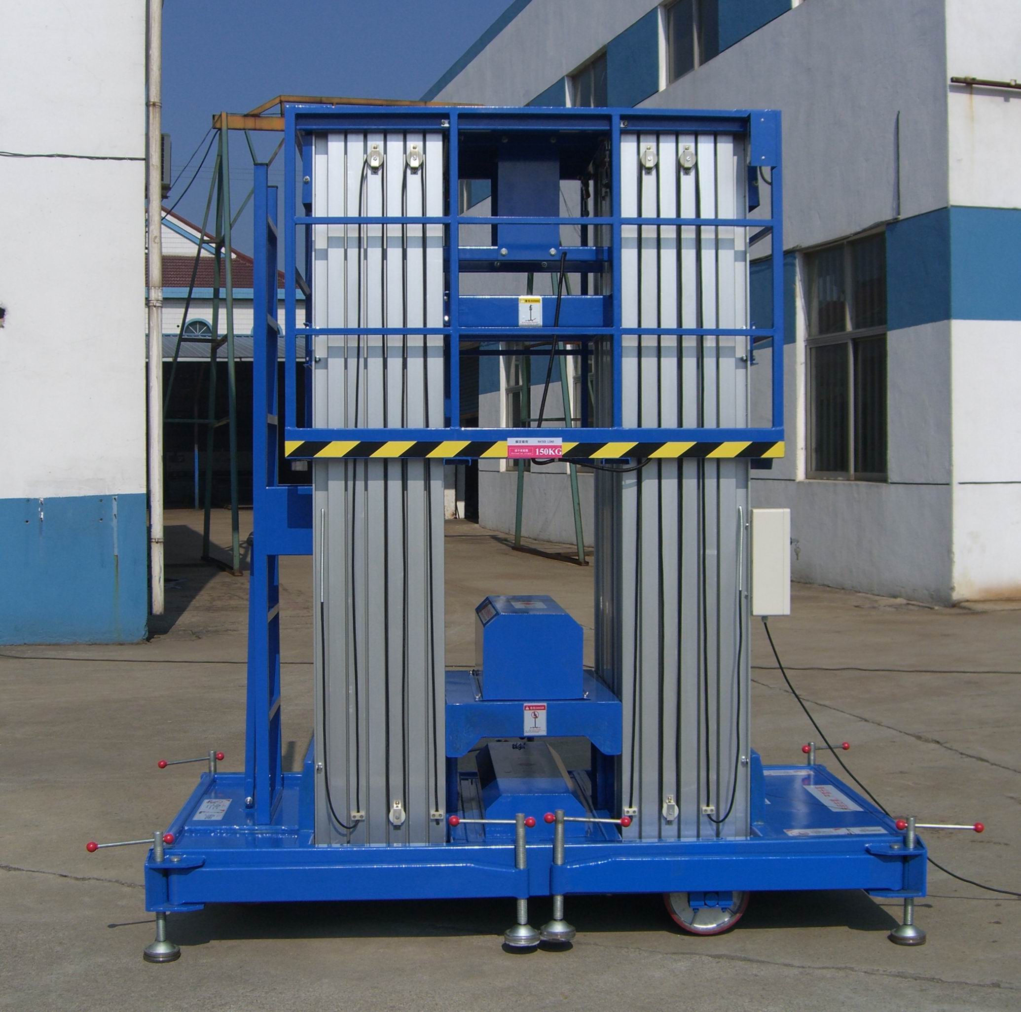 鋁合金升降機(jī)高空出現(xiàn)偏擺，怎么處理?